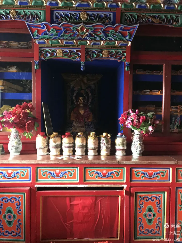 呼伦贝尔广慧寺